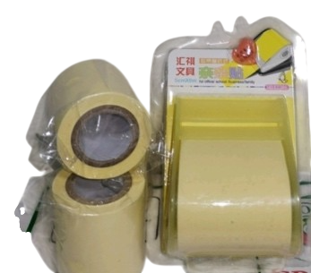 Masking Tape